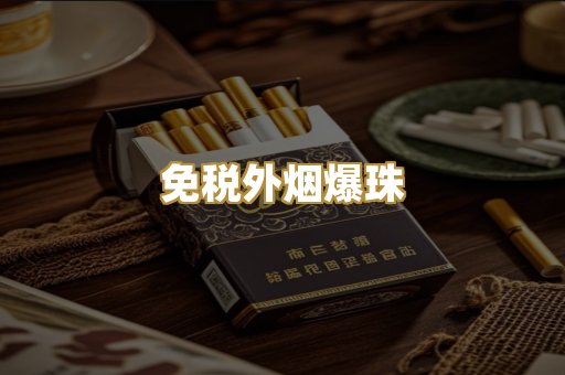 越南代工系列